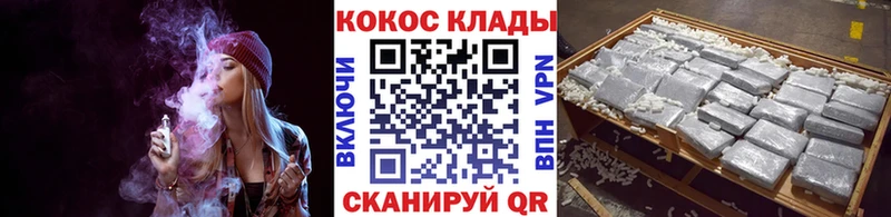 КОКАИН Боливия  Омутнинск 