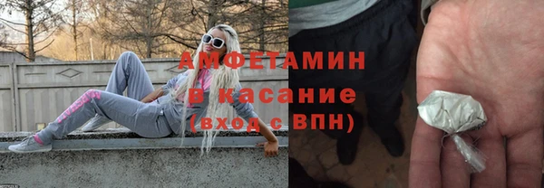 бошки Алзамай