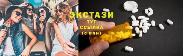 mix Алексеевка