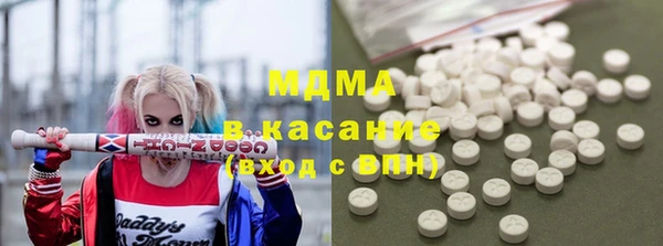 бошки Алзамай