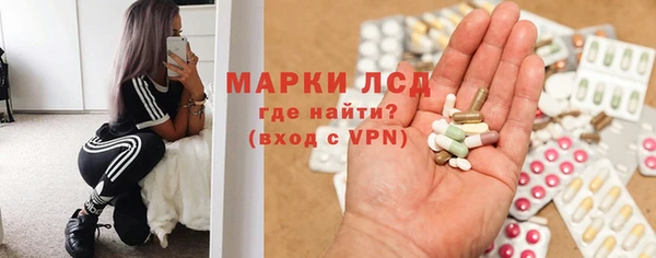 mix Алексеевка