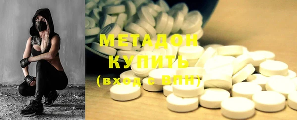 бошки Алзамай