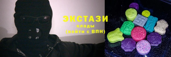 mix Алексеевка