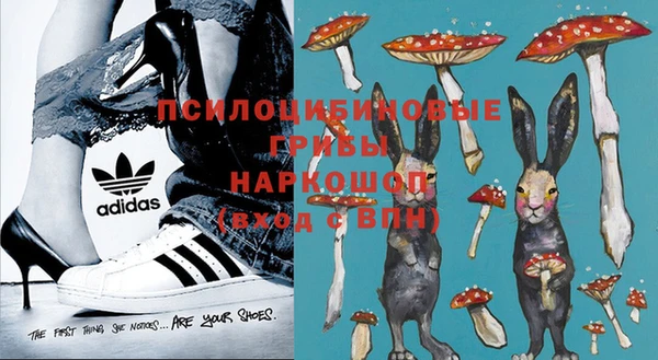 mix Алексеевка