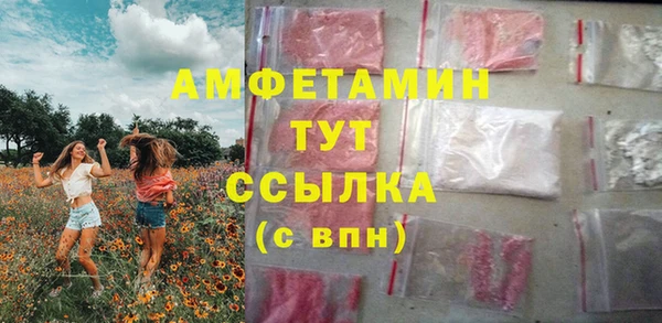 mix Алексеевка