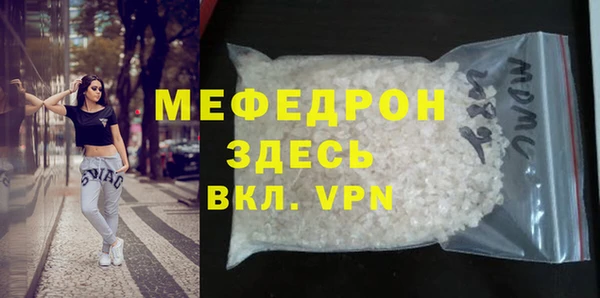 mix Алексеевка